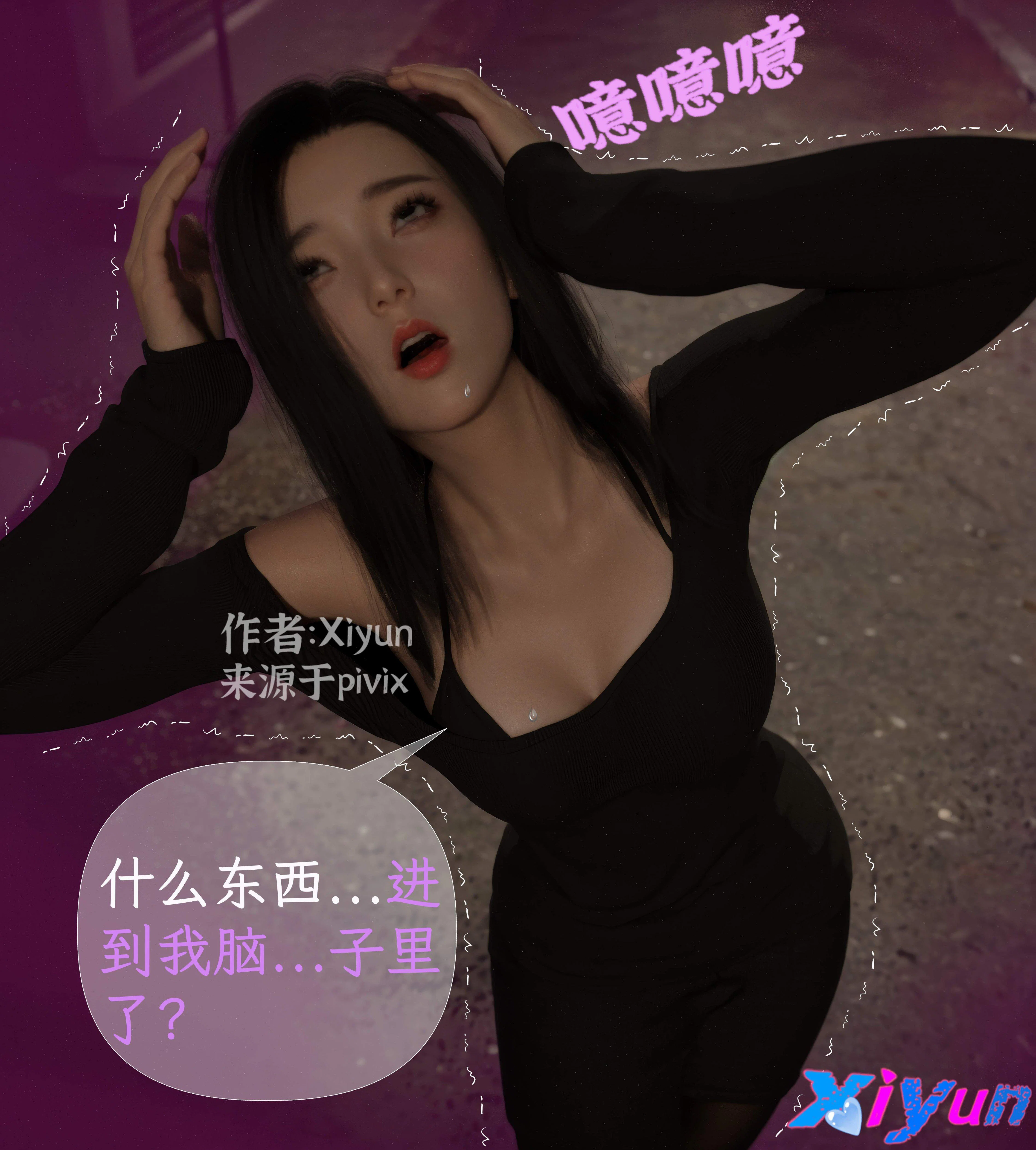 第1話