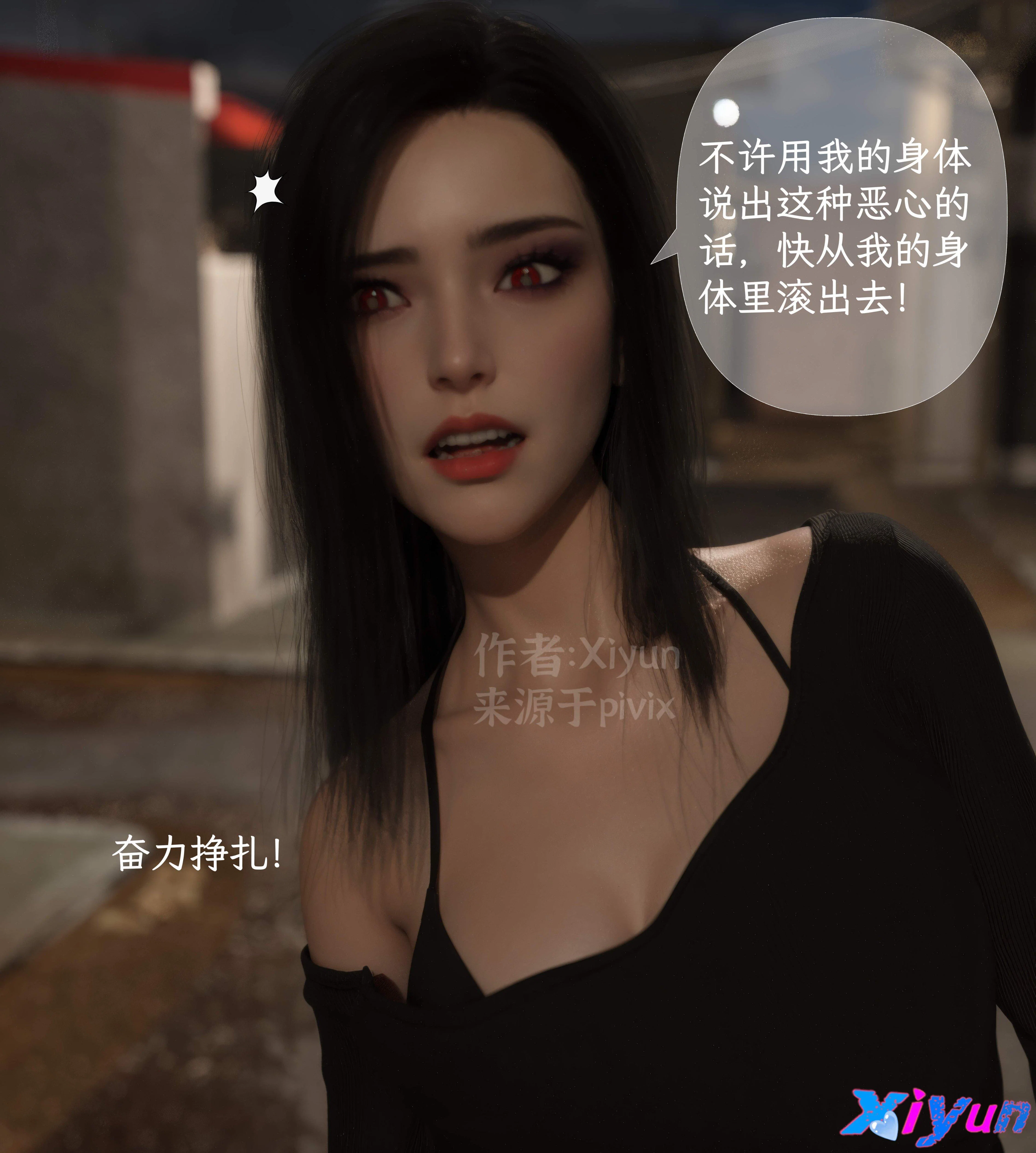第1話