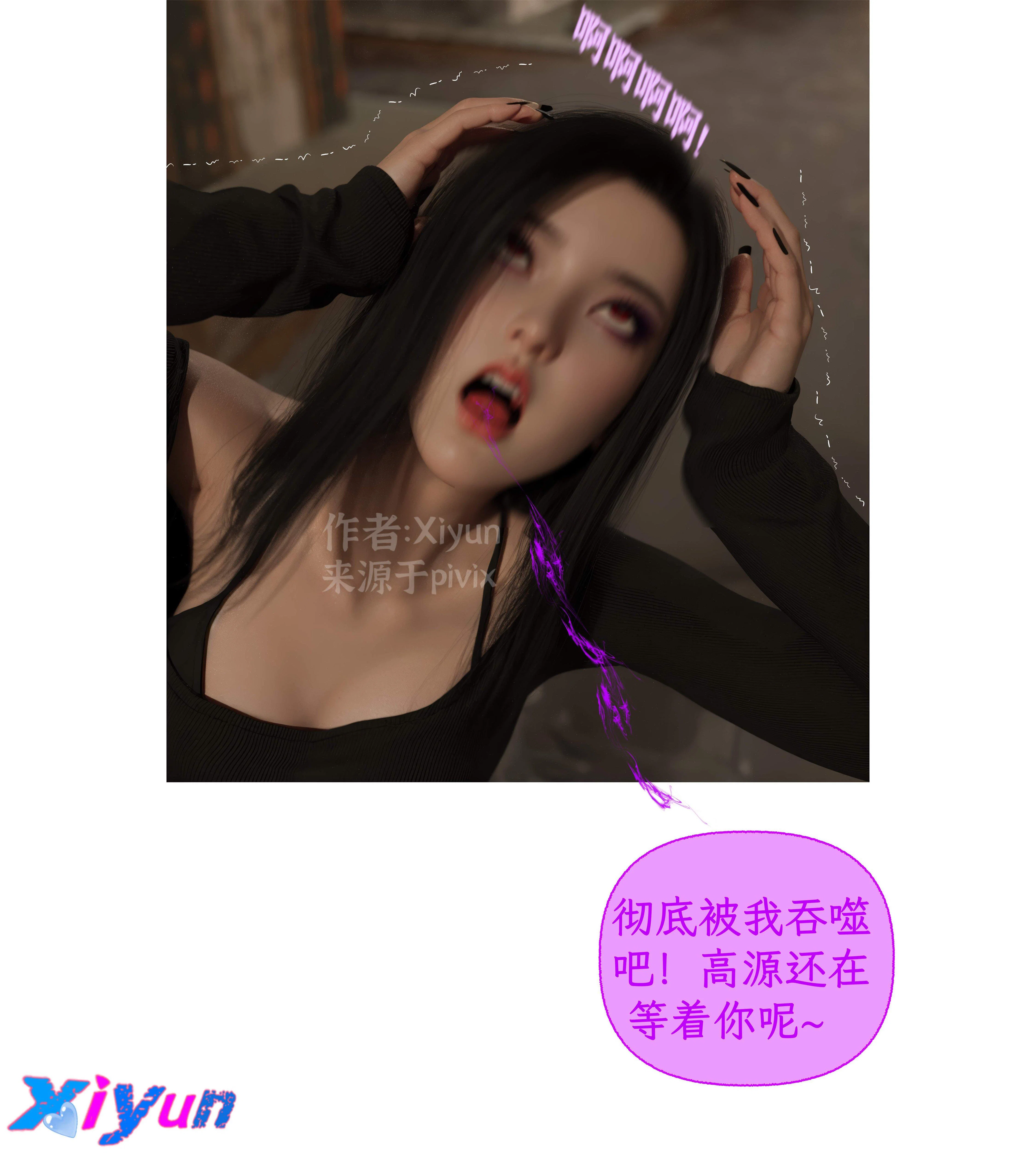 第1話