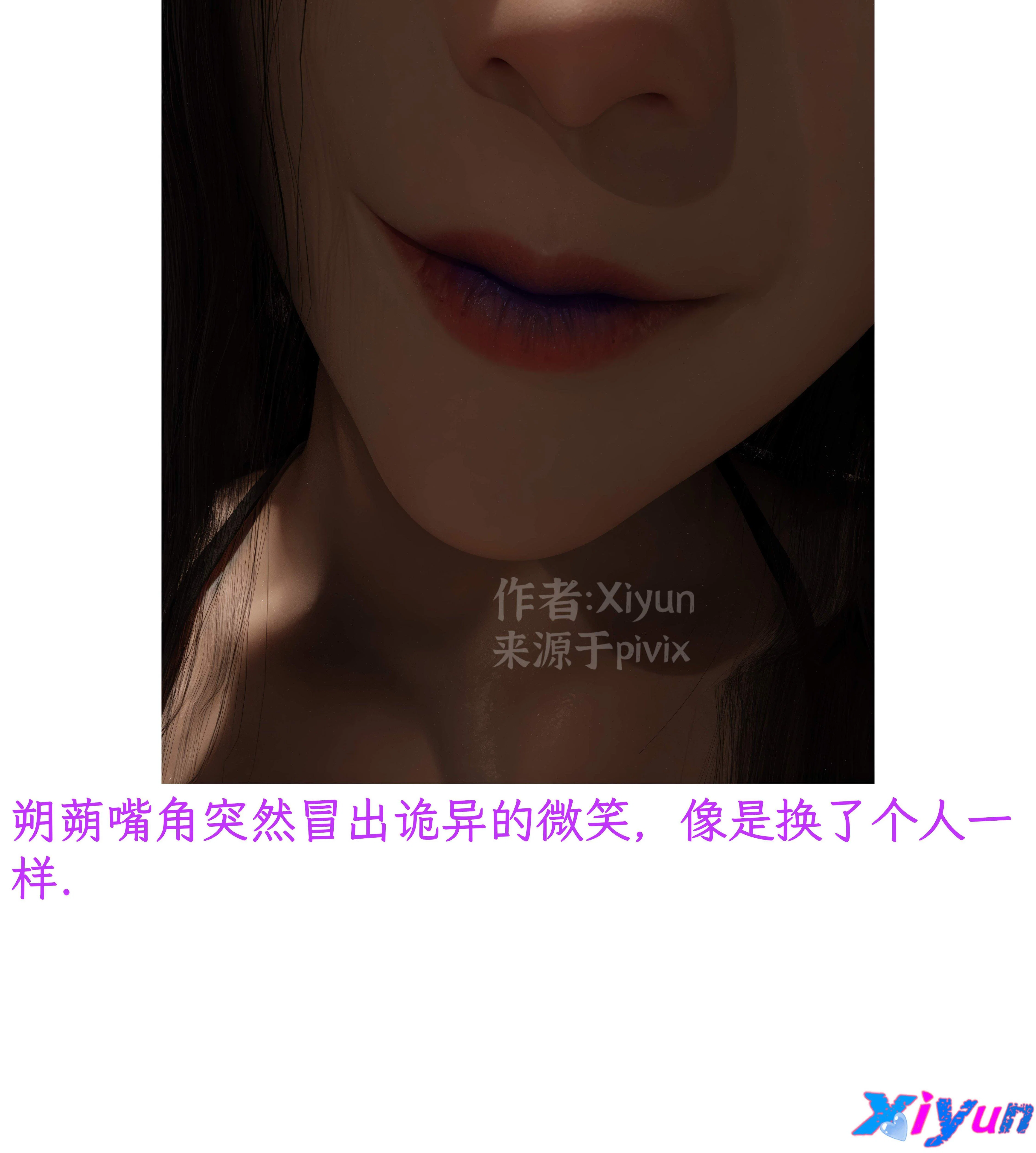 第1話