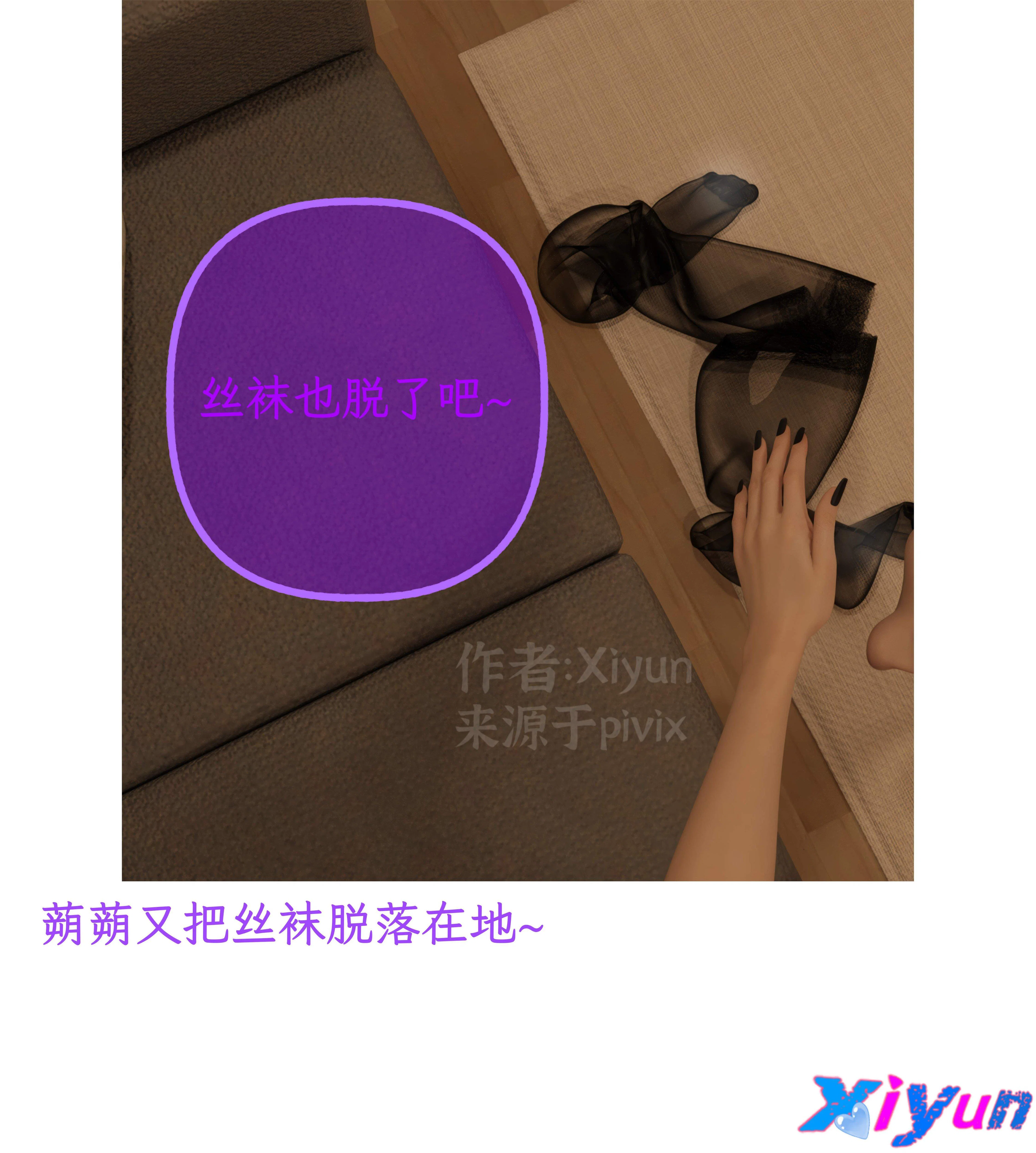 第1話