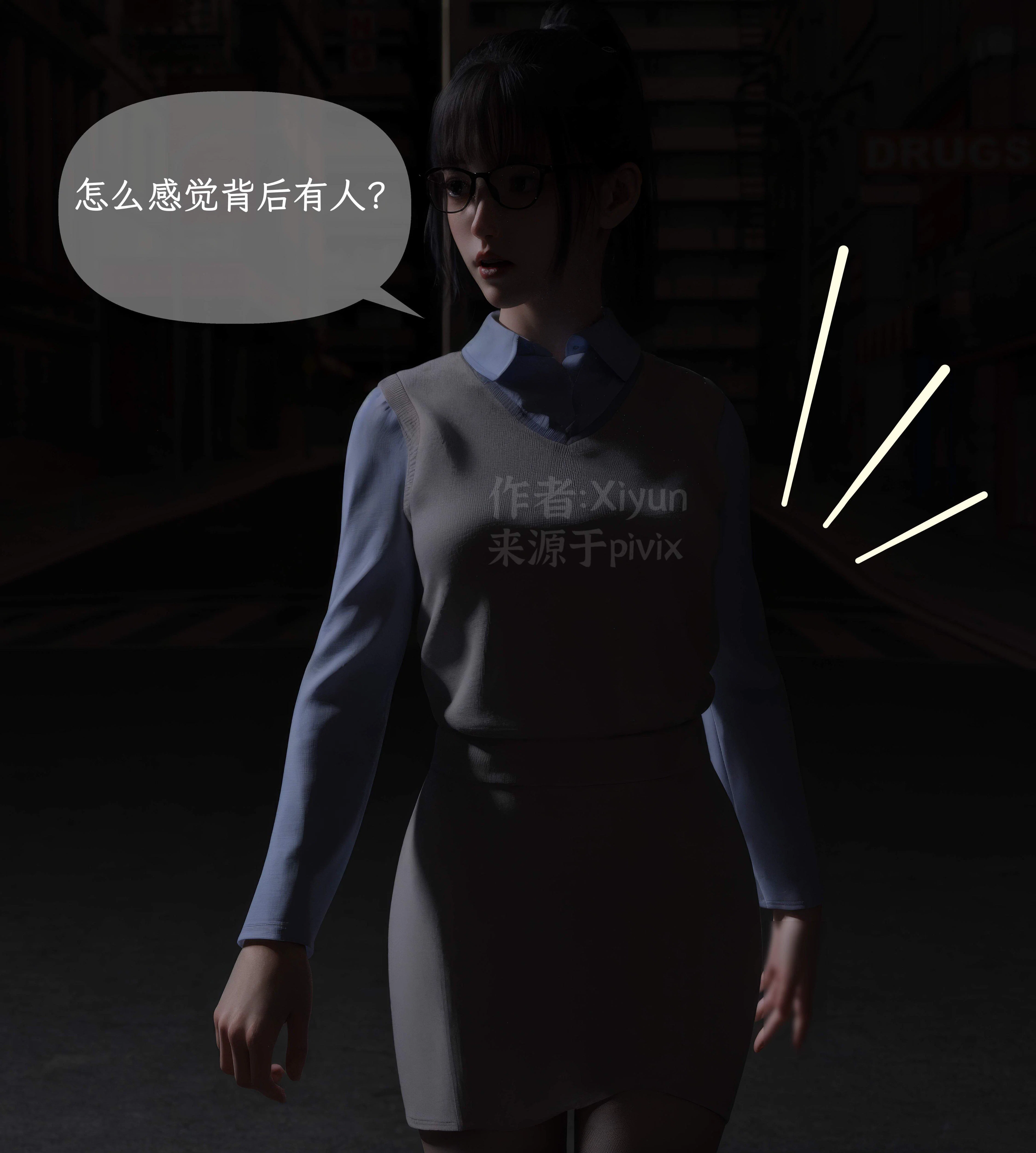 第1話