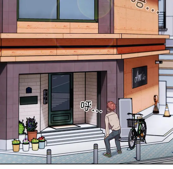 第1話