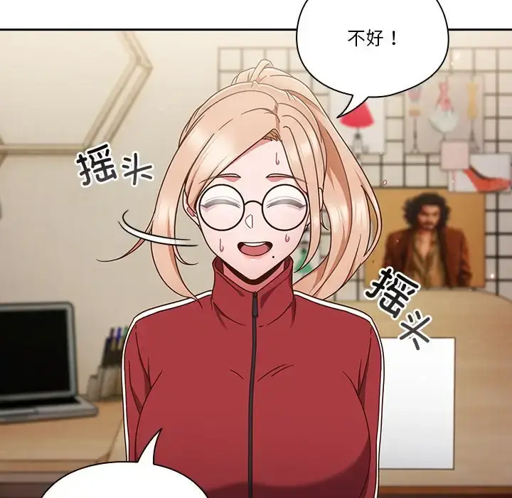 第2話