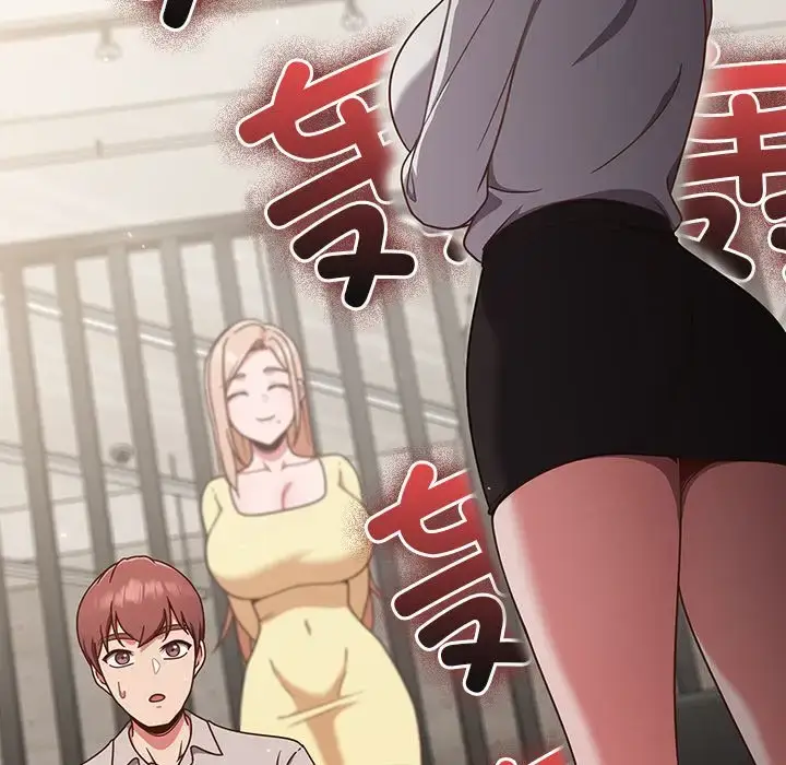 第2話