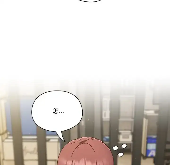 第2話