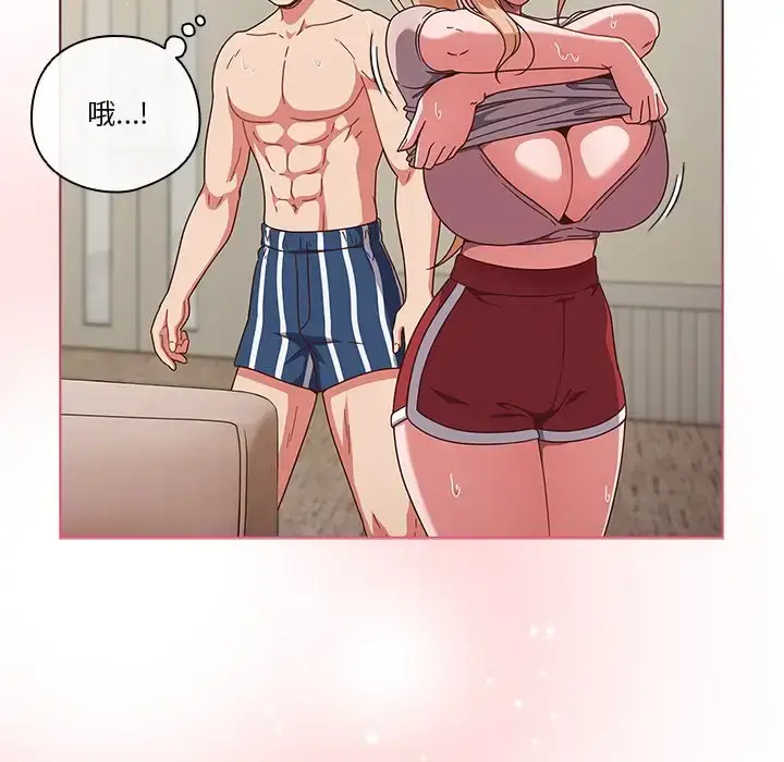 第3話