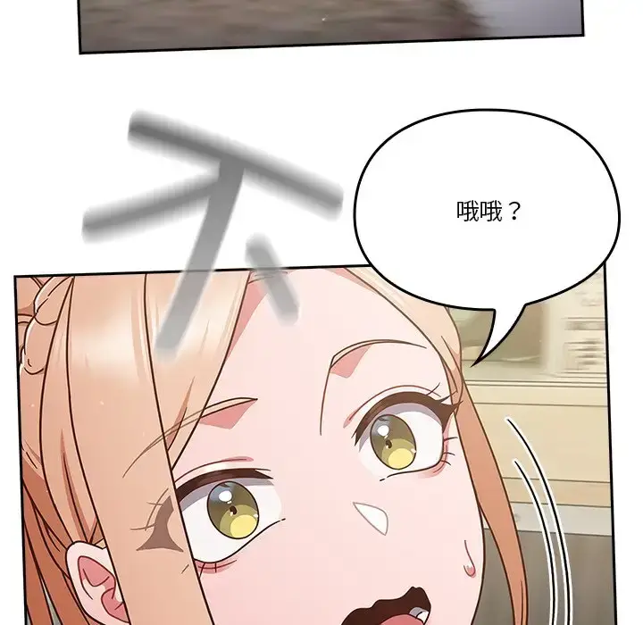 第4話