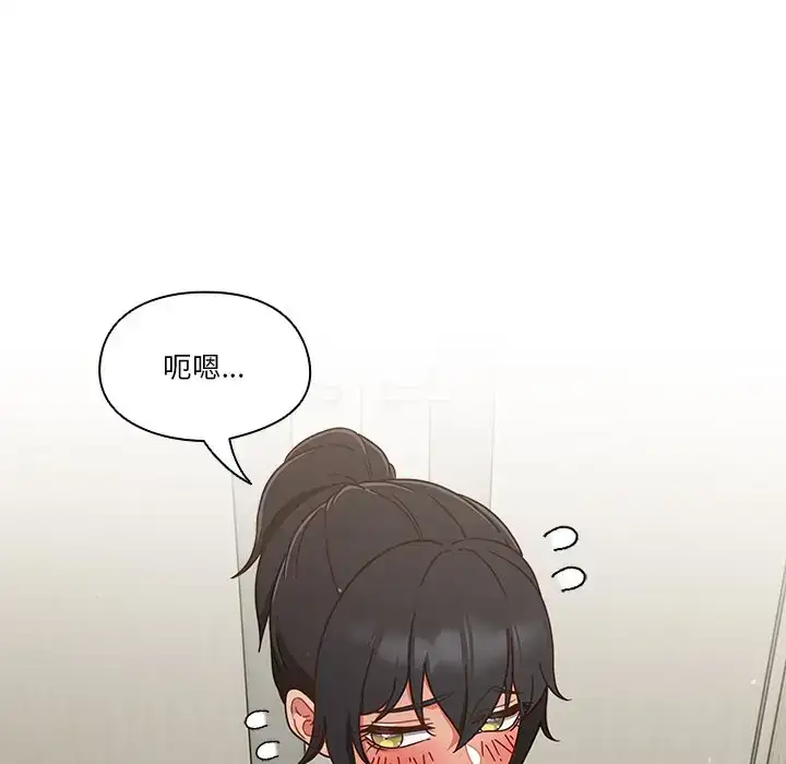 第4話