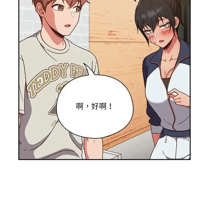 第4話
