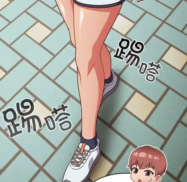第4話
