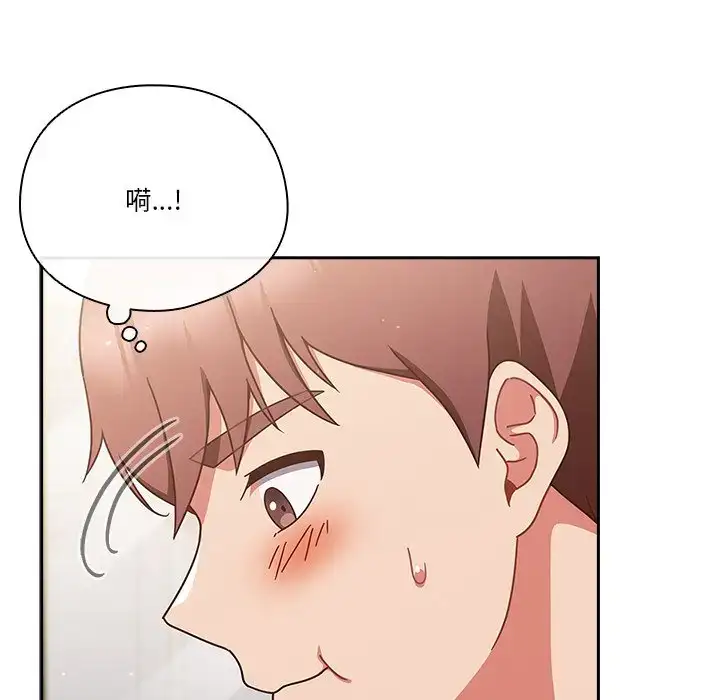第5話