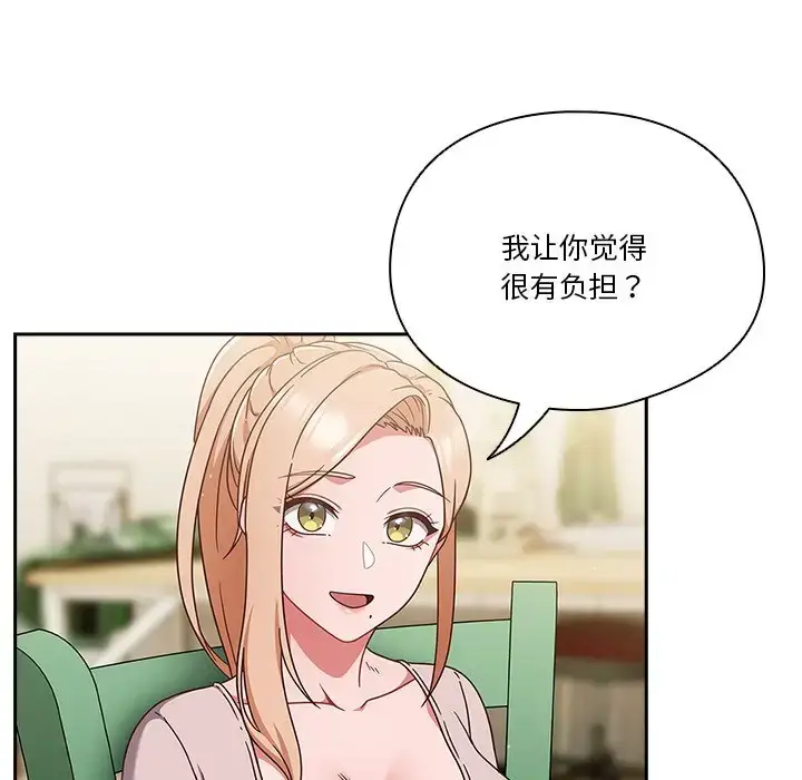 第5話