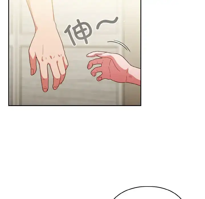 第5話