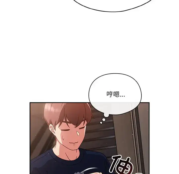 第5話