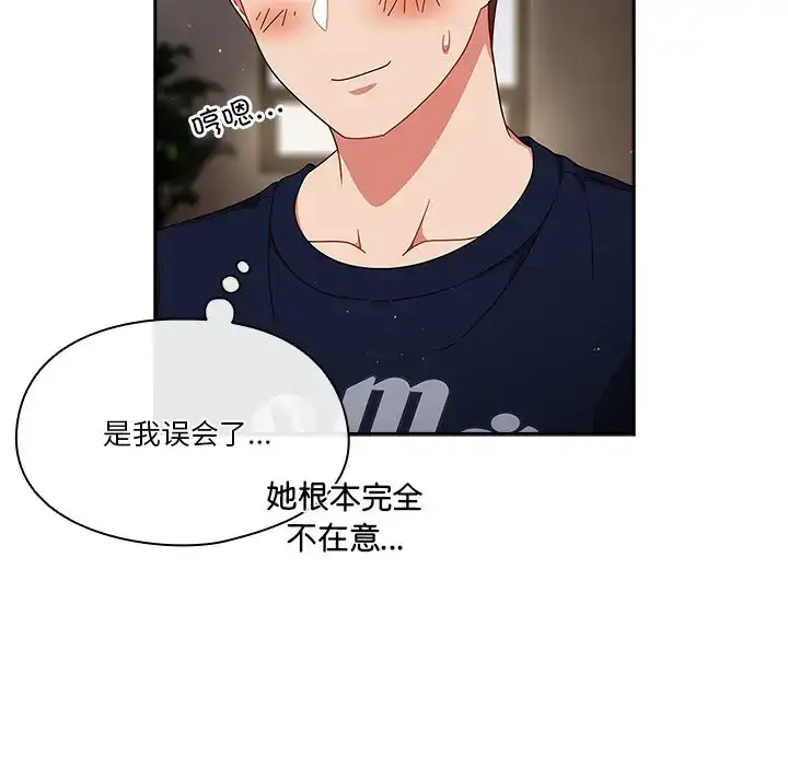 第5話