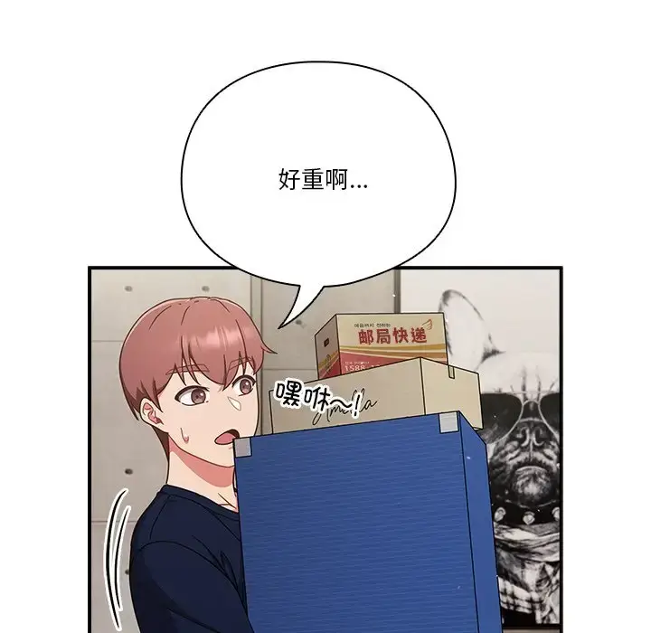 第5話