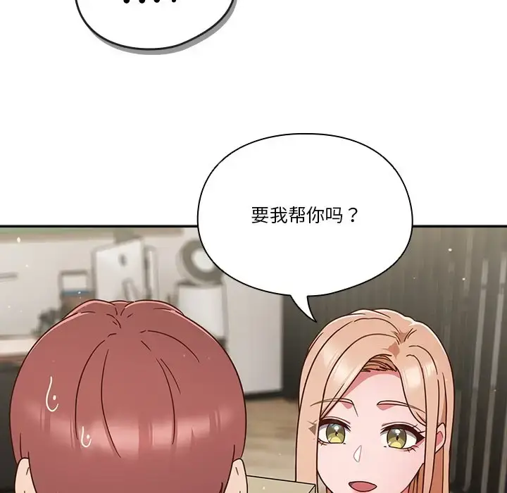 第5話