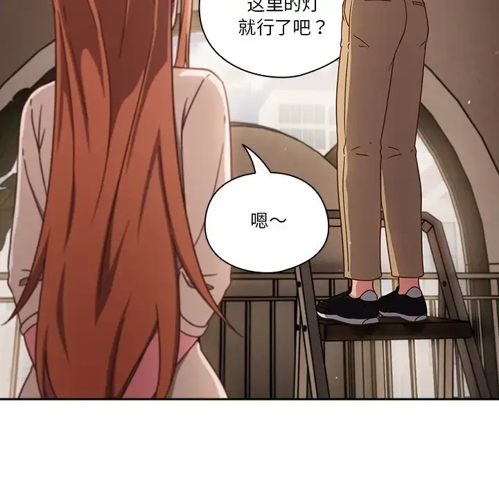 第5話