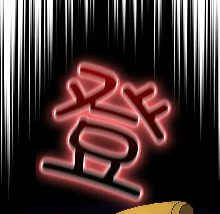 第5話