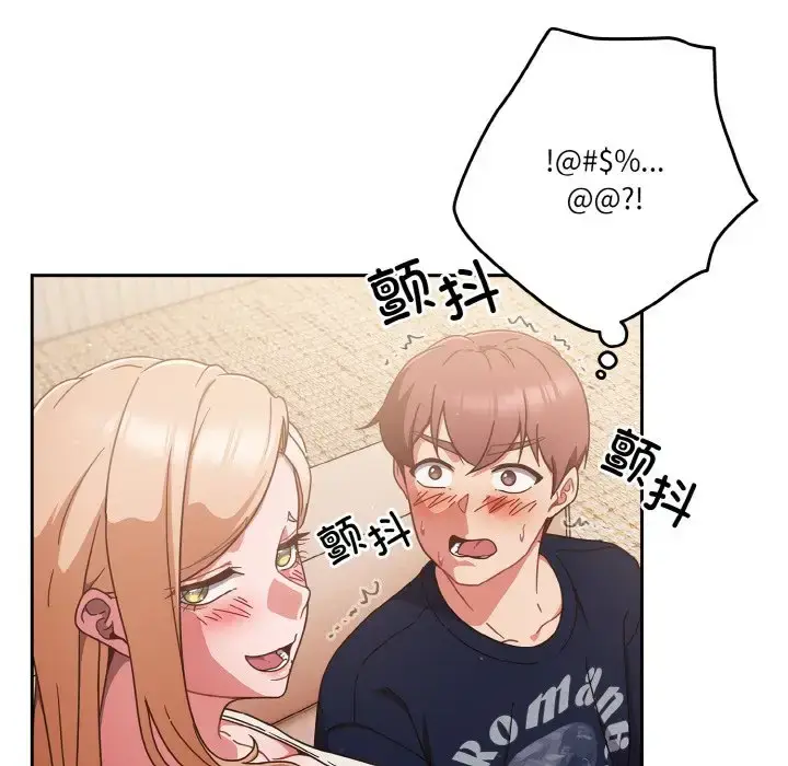 第6話