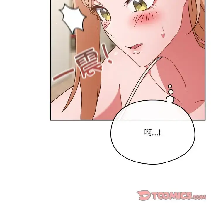 第6話