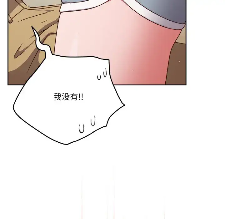 第6話