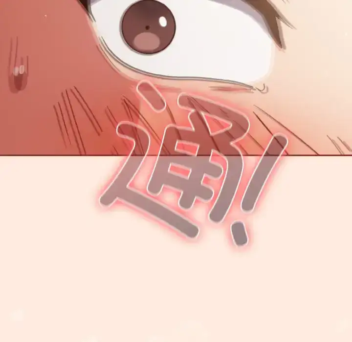第6話