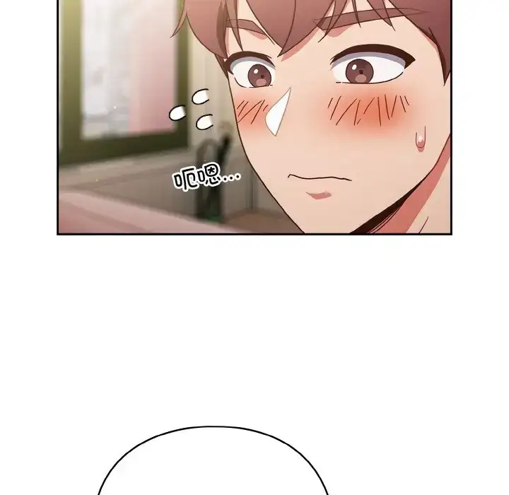 第6話