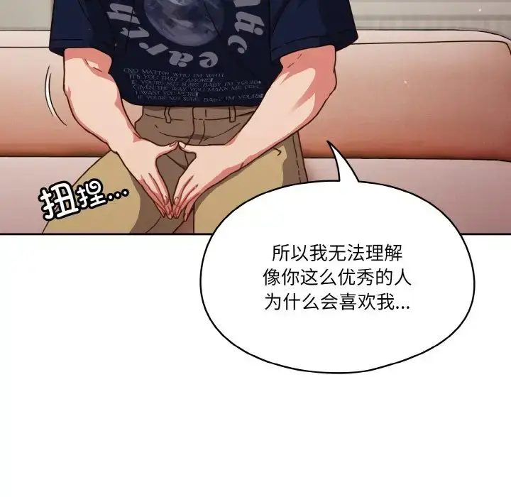 第6話
