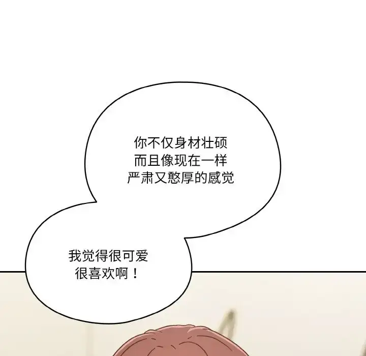 第6話
