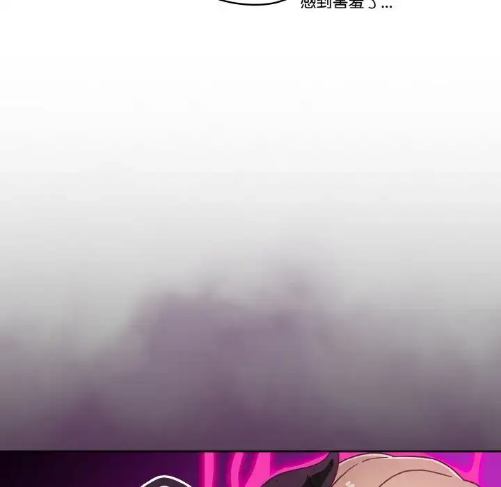 第6話
