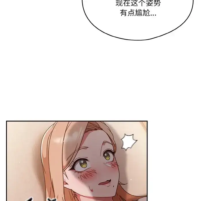 第7話