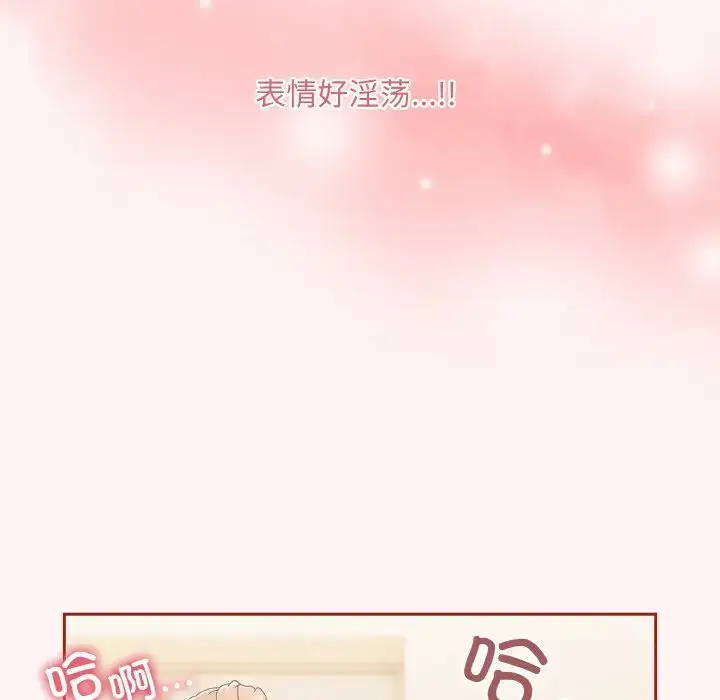 第7話