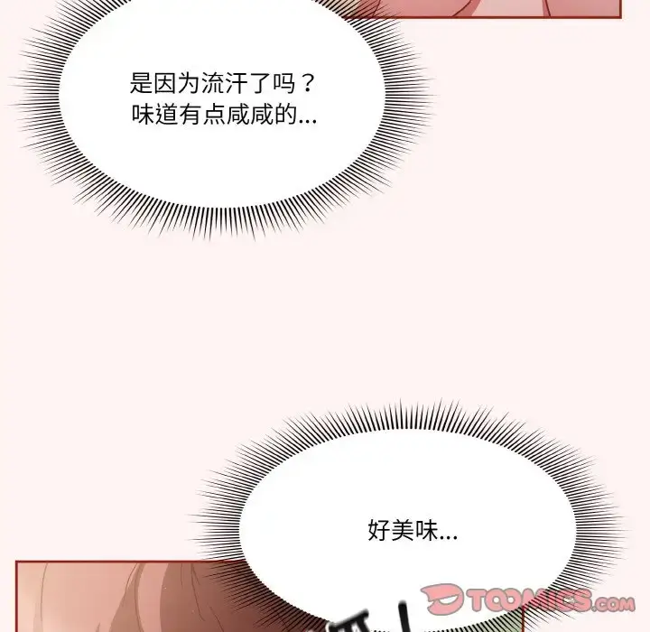 第7話