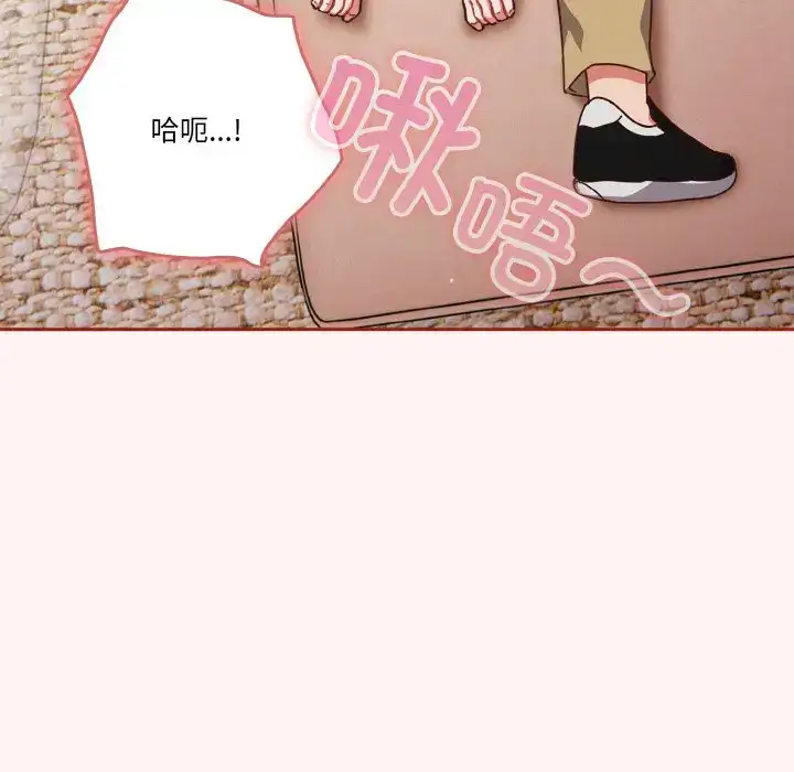 第7話