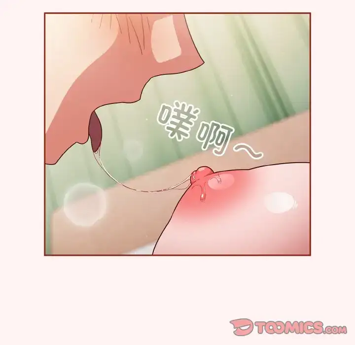 第7話