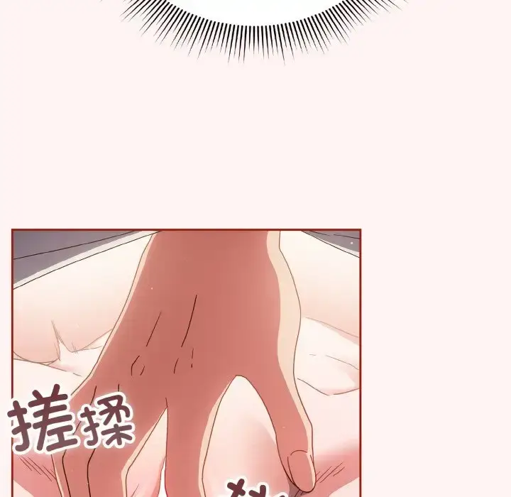第7話