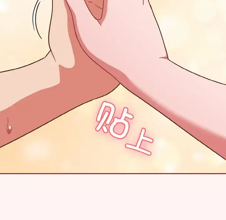 第7話