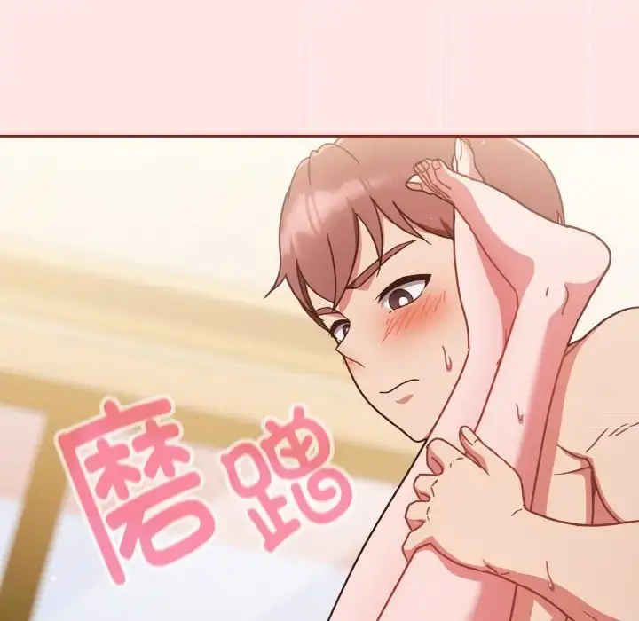 第9話