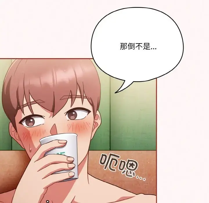 第10話