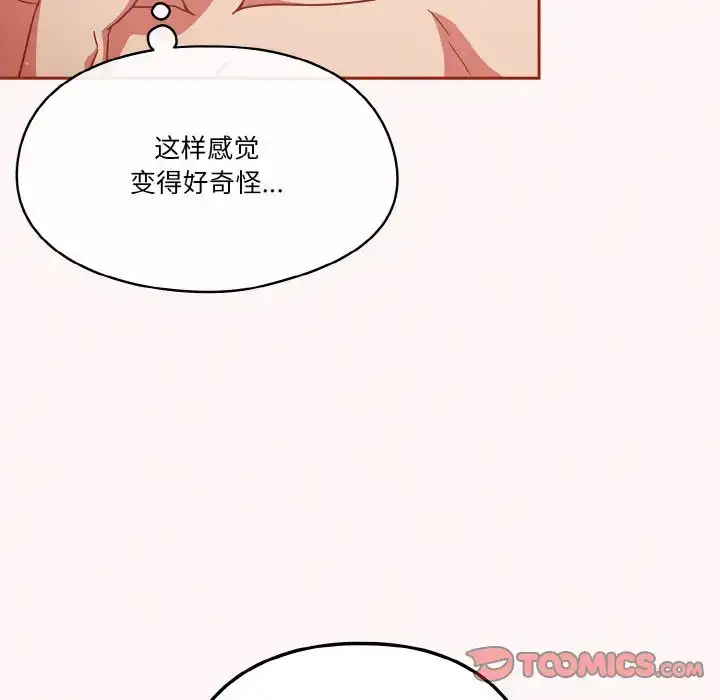 第10話