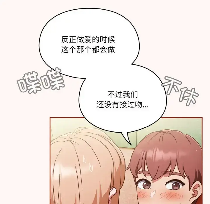 第10話