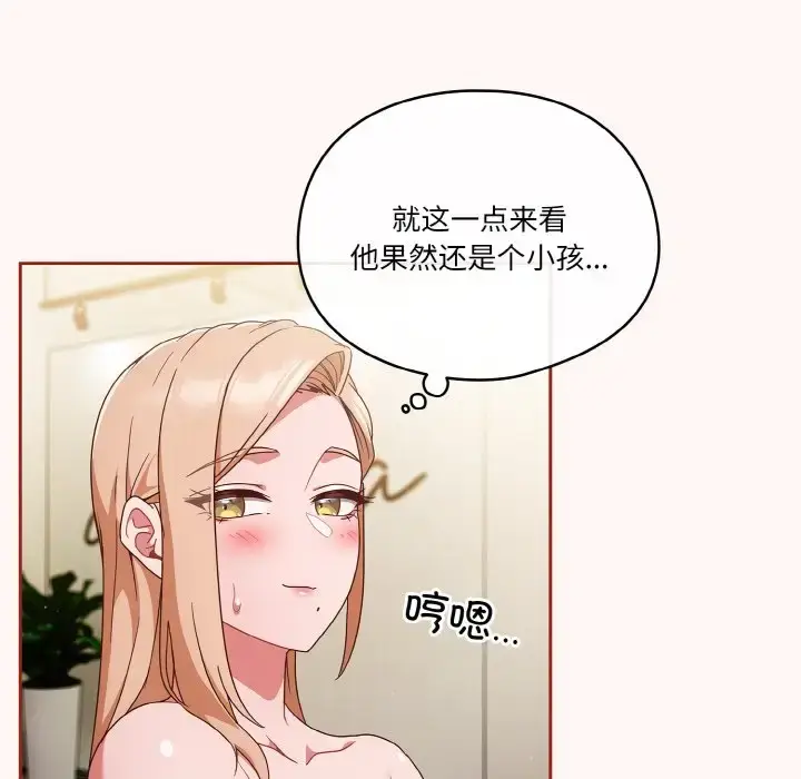 第10話