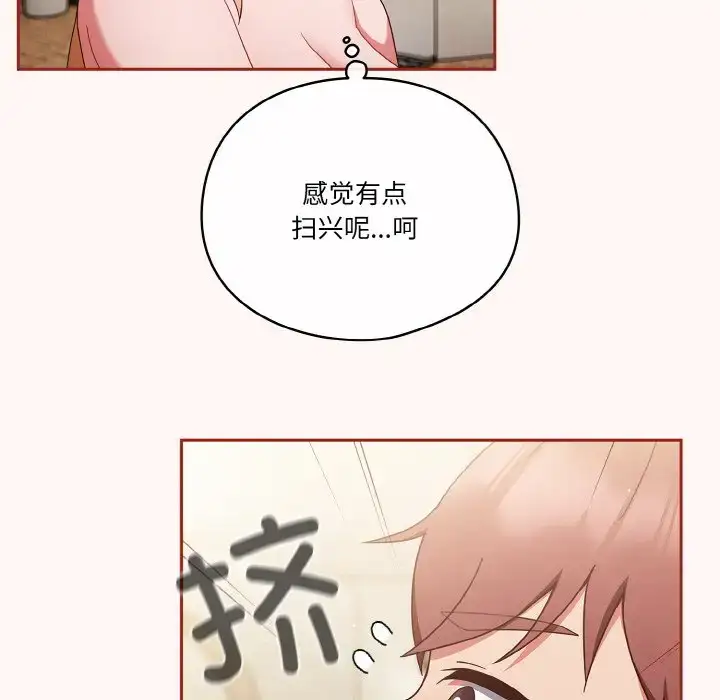 第10話