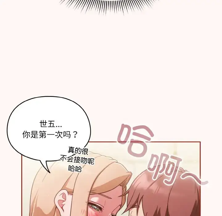 第10話