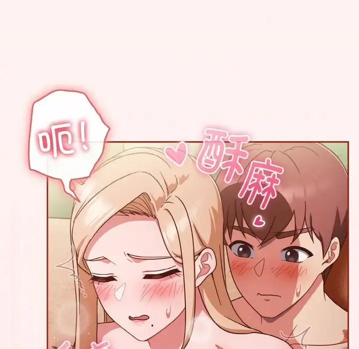 第10話
