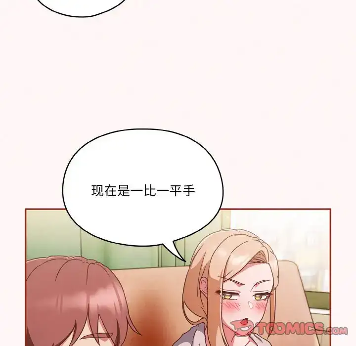 第10話