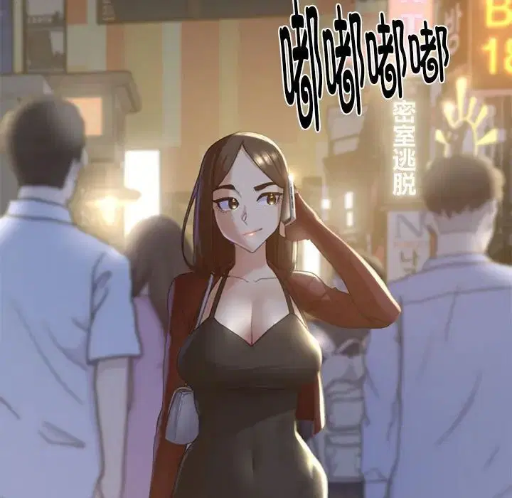 第2話