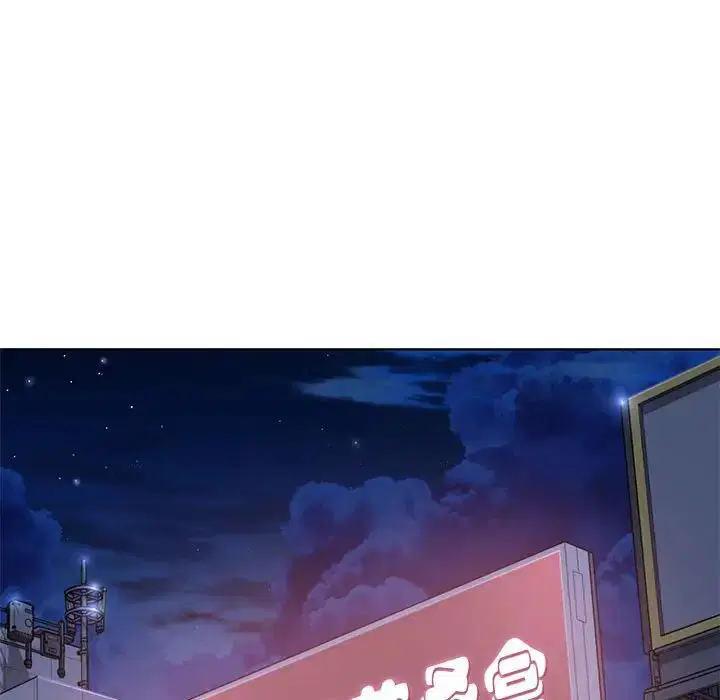 第2話